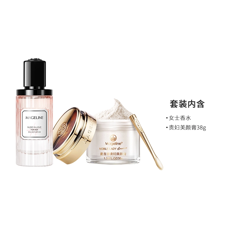 MAGELINE 2ml 38g