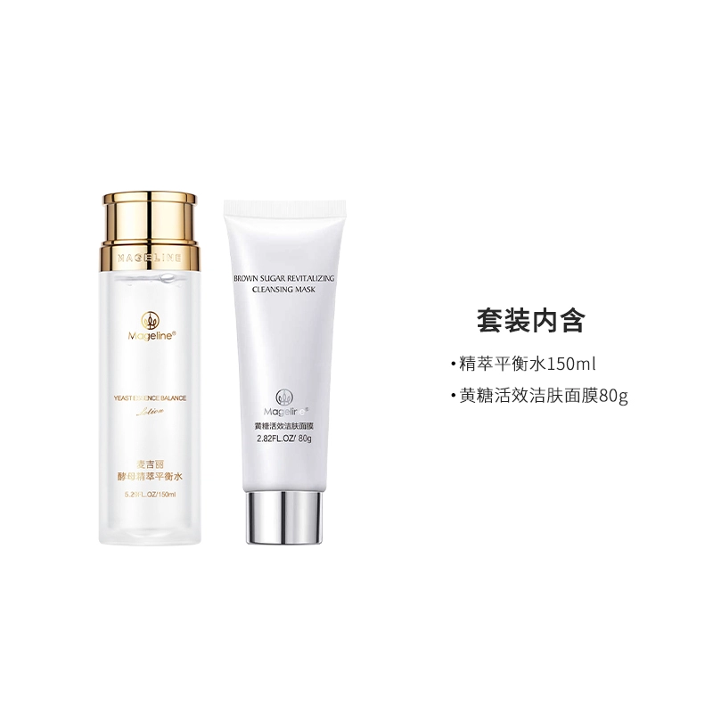 MAGELINE 80g 150ml