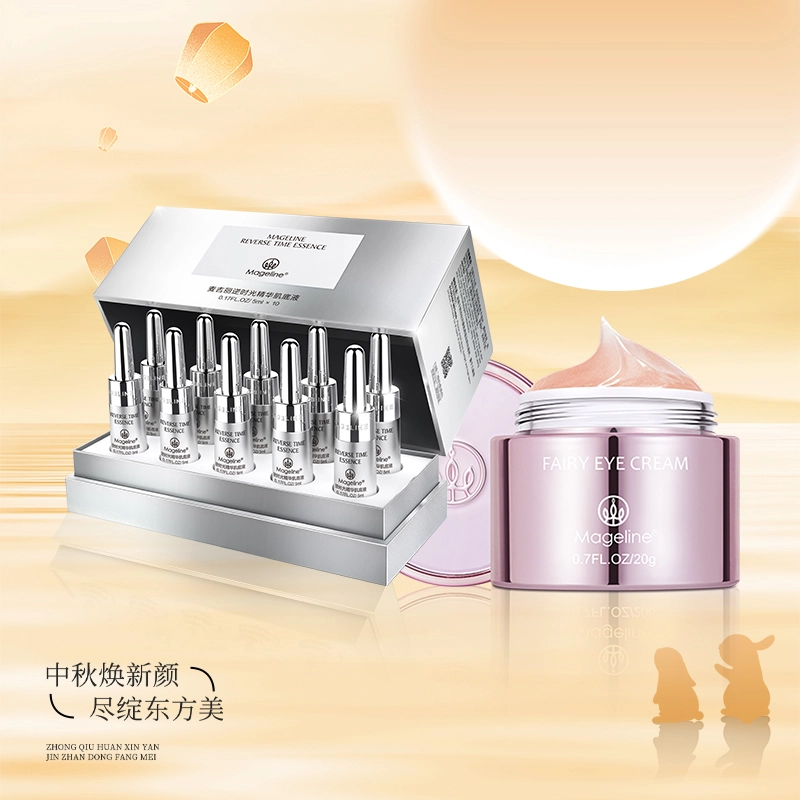 MAGELINE CP 1038g