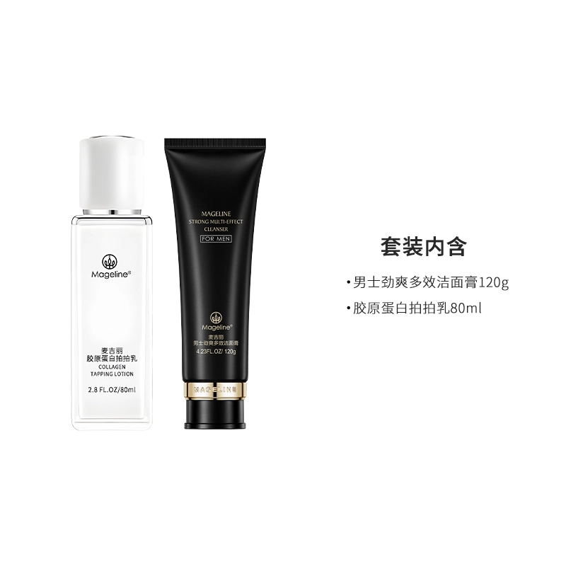 MAGELINE 120g 80ml
