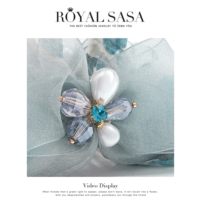 ROYALSASA