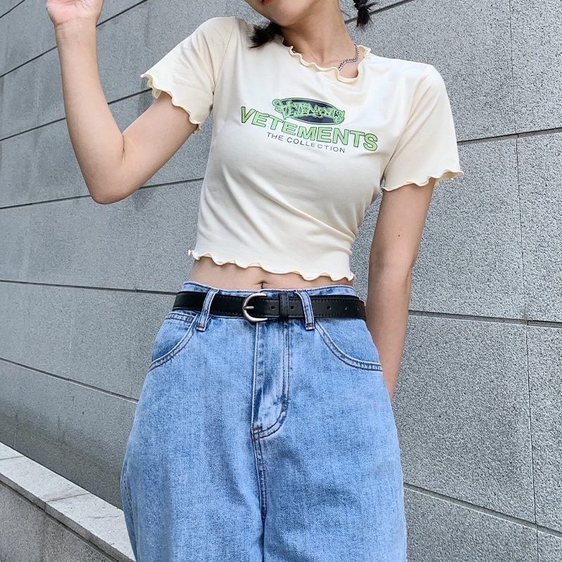 FUO OL 2.8CM