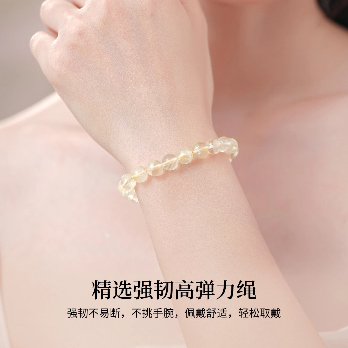 七可 招财小霸王 财源广进招财事业接泼天富贵转运珠 新中式正能量 黄水晶 手串 男女同款情侣款