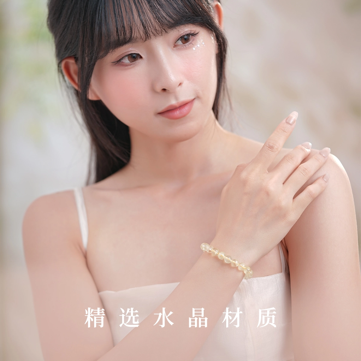七可 招财小霸王 财源广进招财事业接泼天富贵转运珠 新中式正能量 黄水晶 手串 男女同款情侣款