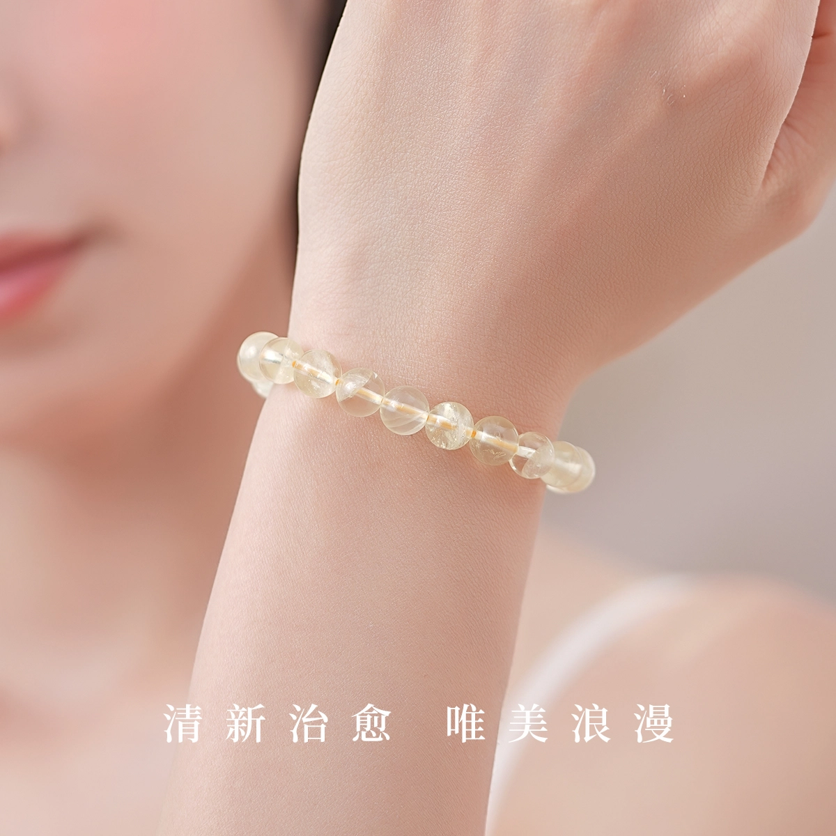七可 招财小霸王 财源广进招财事业接泼天富贵转运珠 新中式正能量 黄水晶 手串 男女同款情侣款