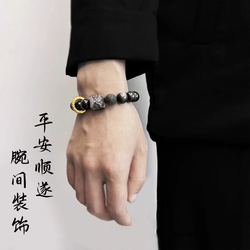 七可 新中式平安顺遂好运 小众设计日常通勤 黑曜石 手串 男款