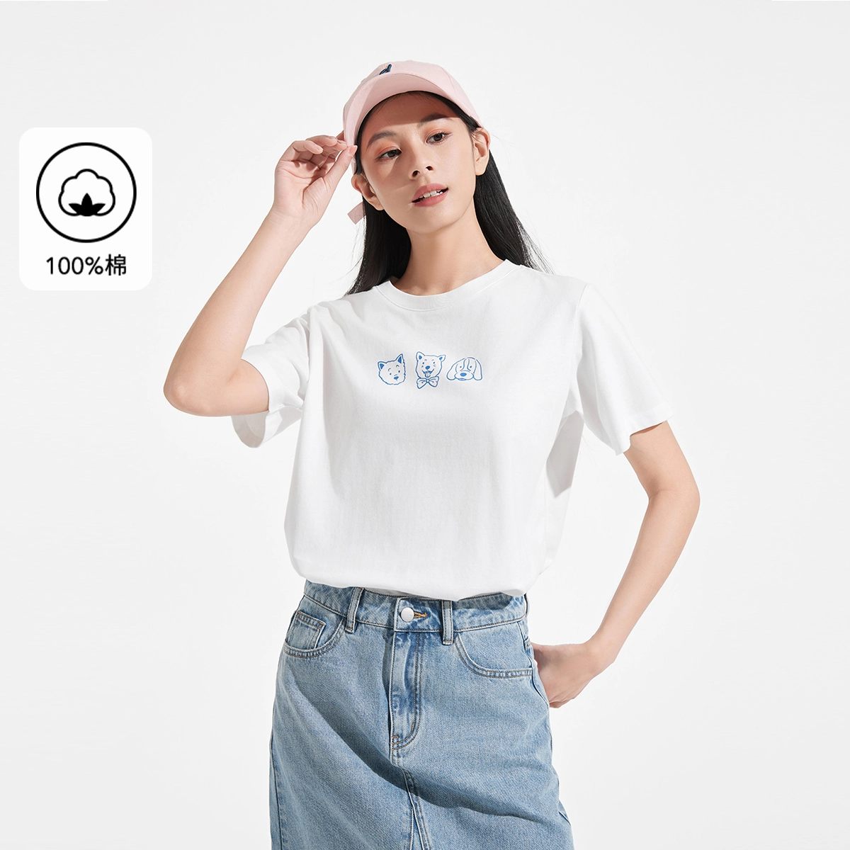 Hotwind T 04