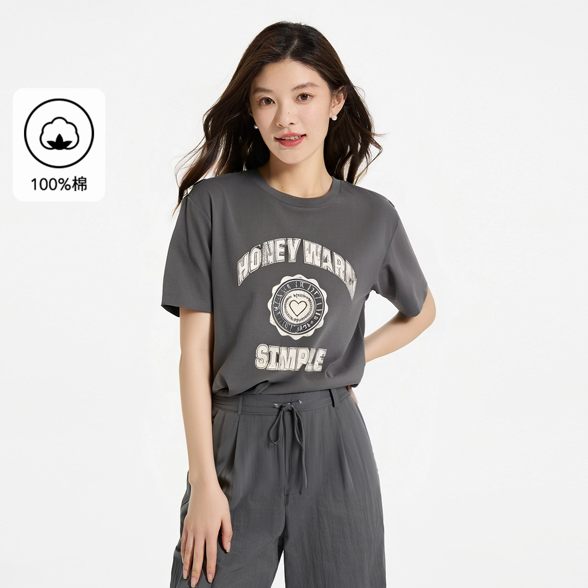 Hotwind T