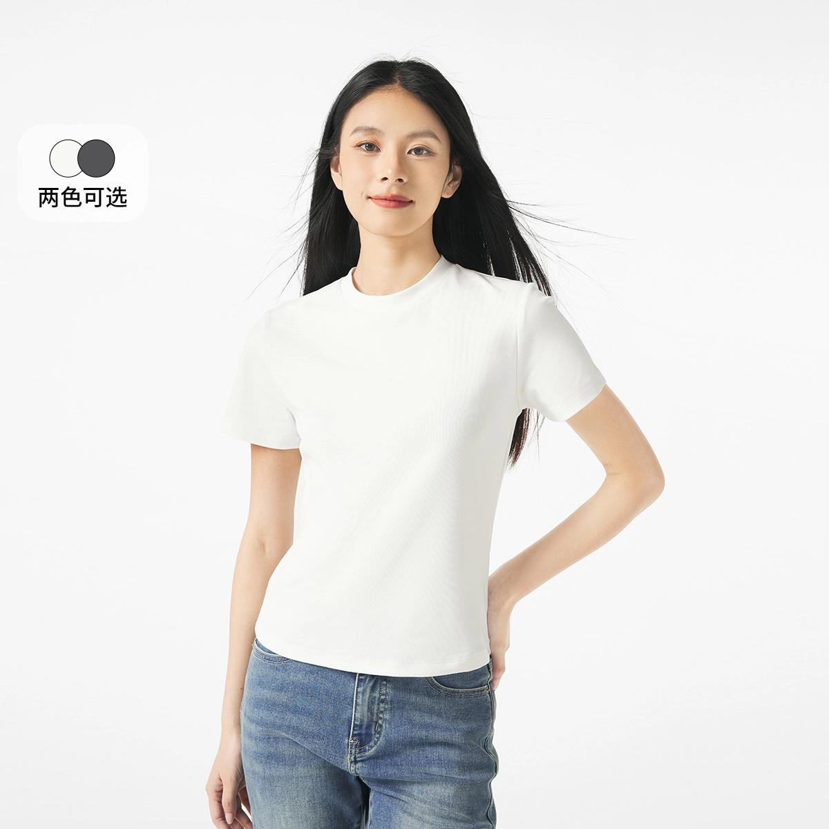Hotwind T