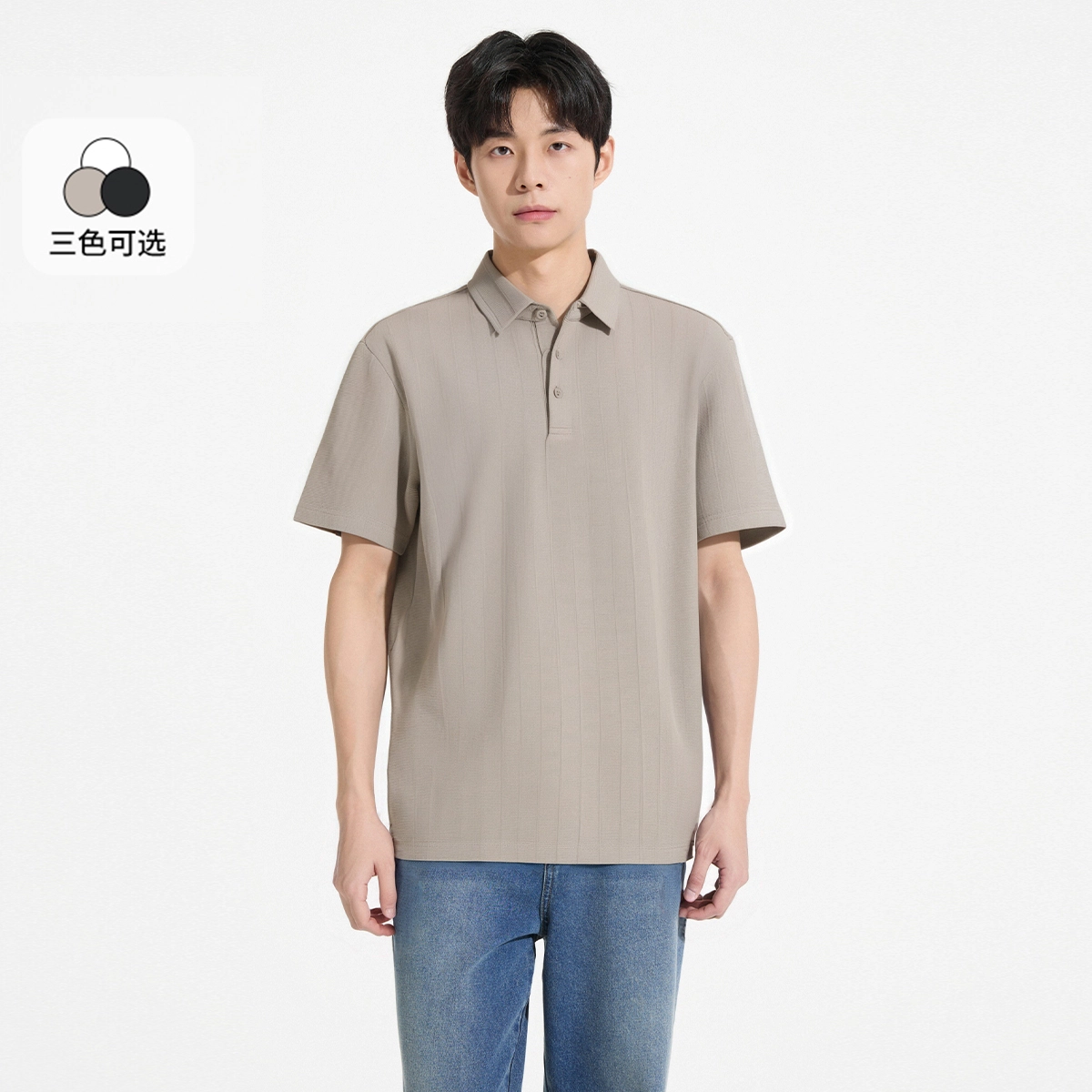 Hotwind polo T
