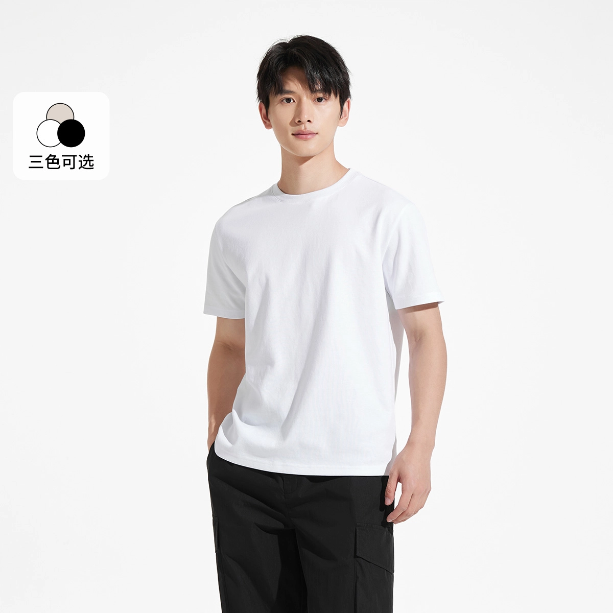 Hotwind T