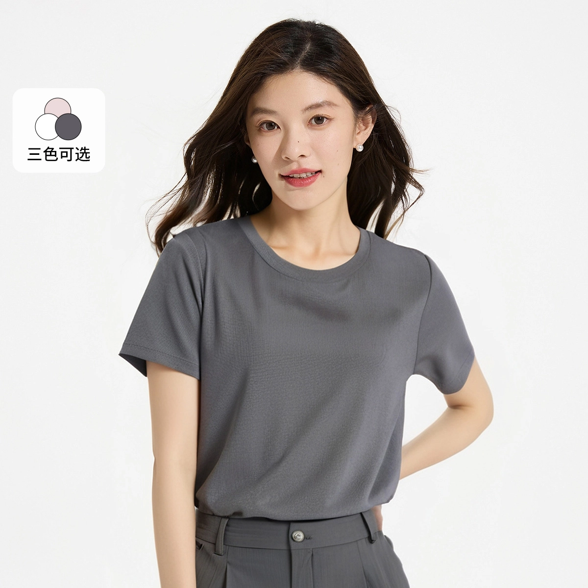 Hotwind T