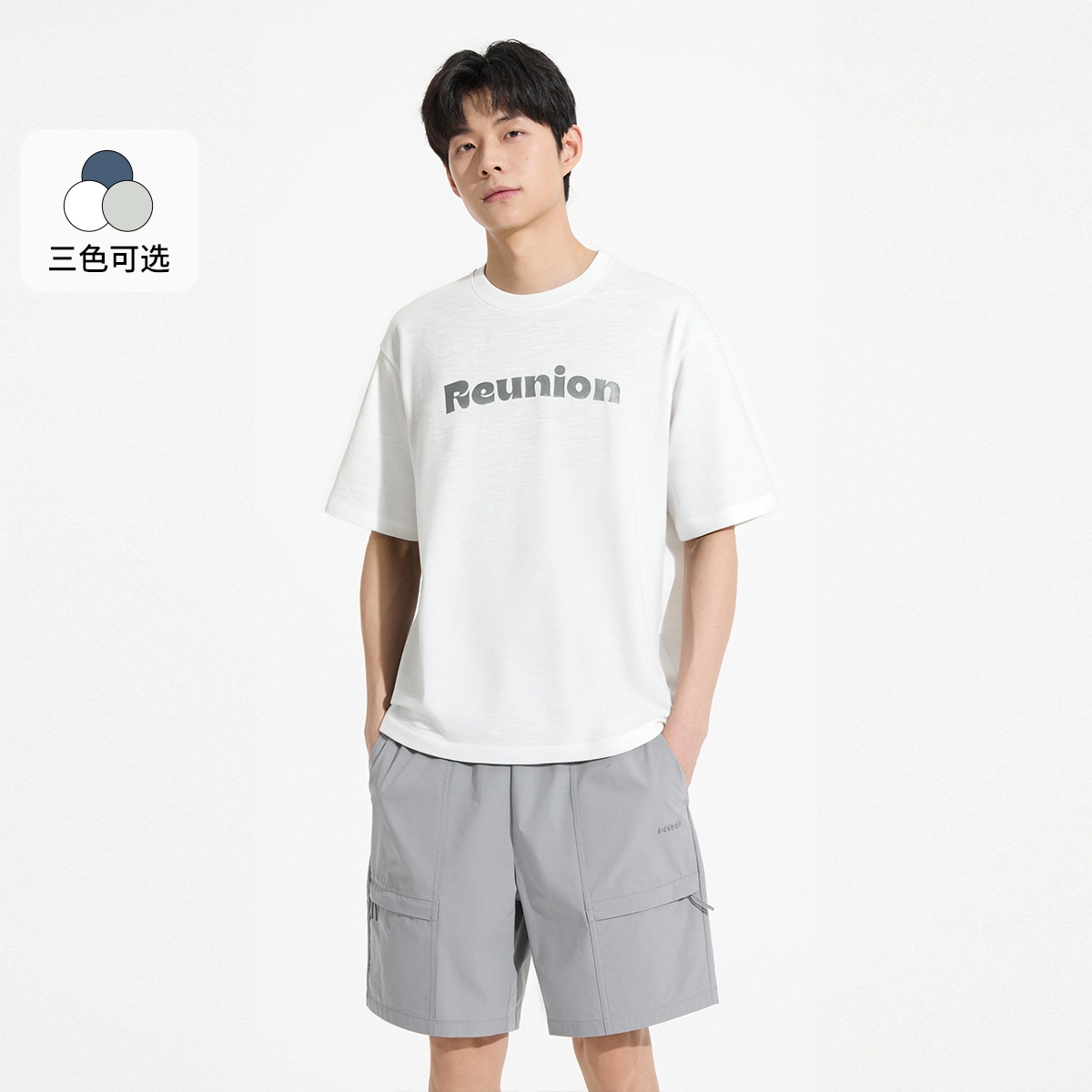 Hotwind T