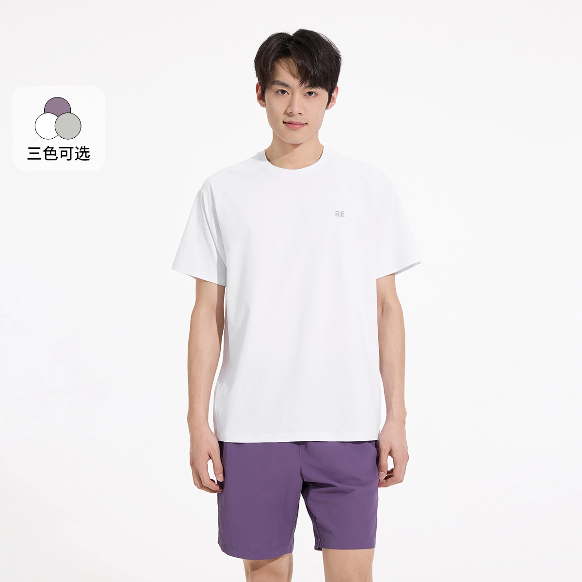 Hotwind T