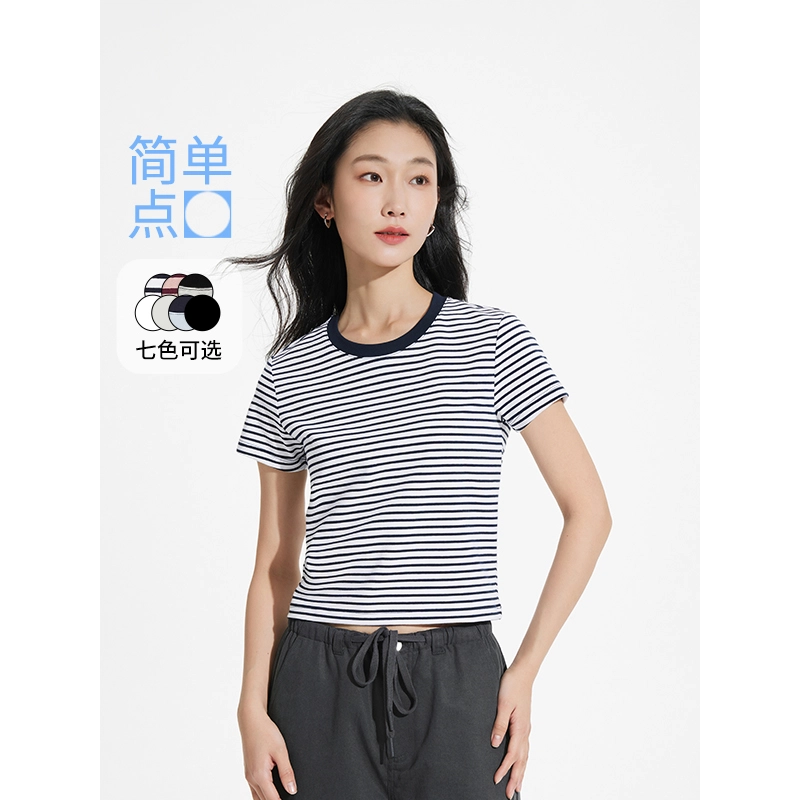 Hotwind T