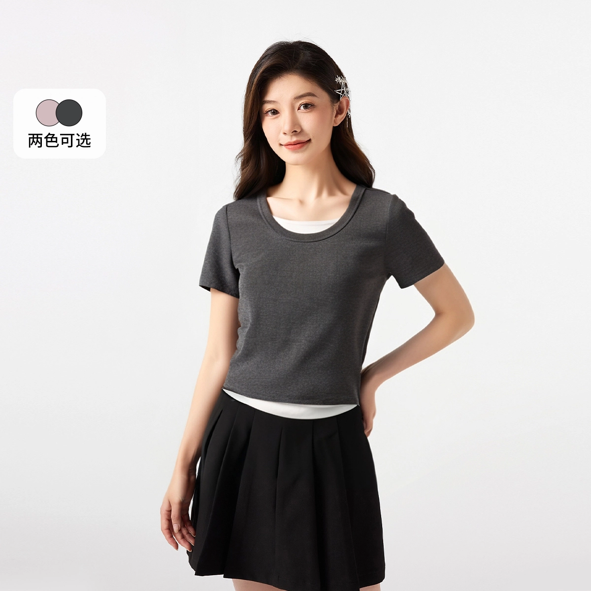 Hotwind T