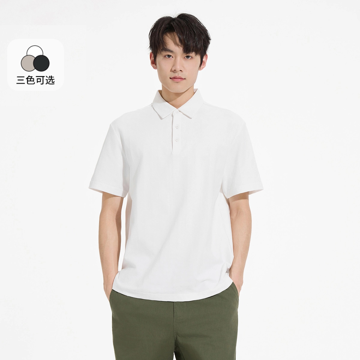 Hotwind polo T