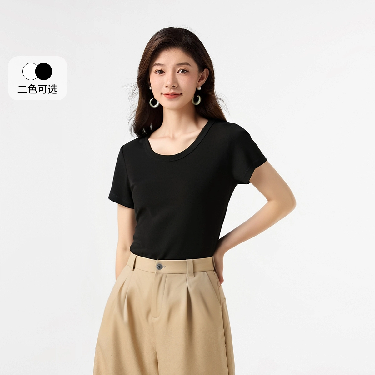 Hotwind T