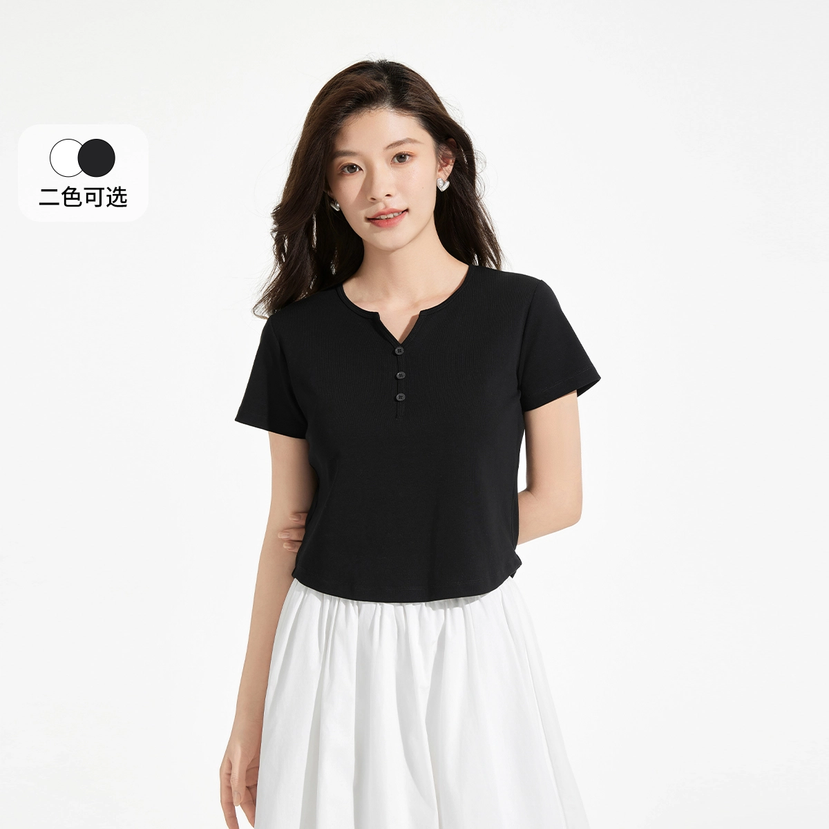 Hotwind T