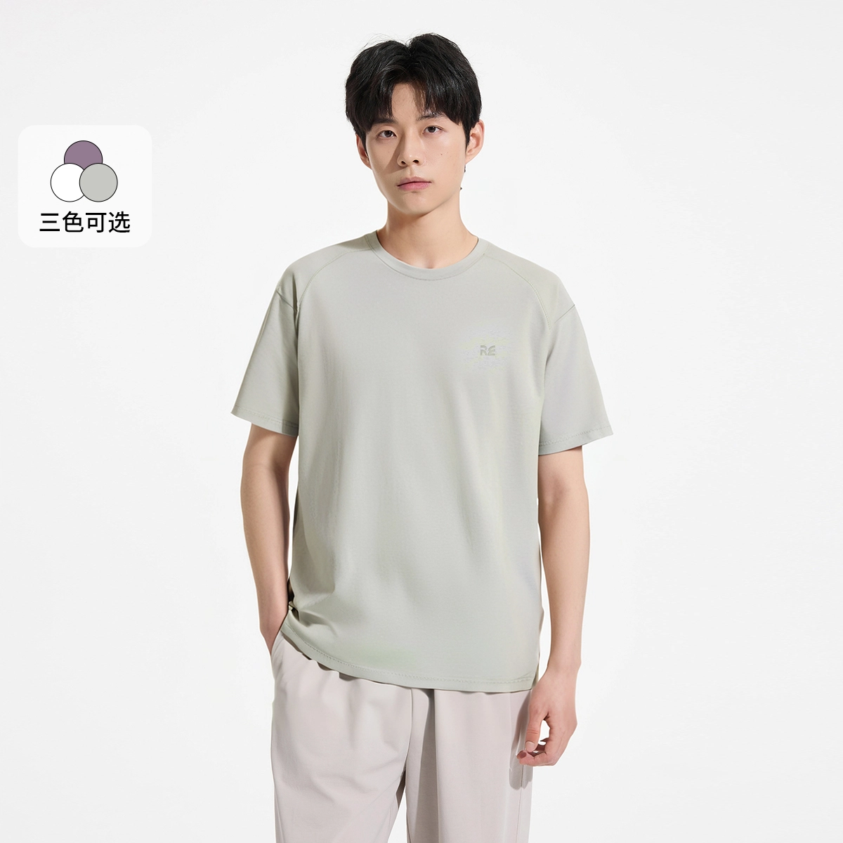 Hotwind T