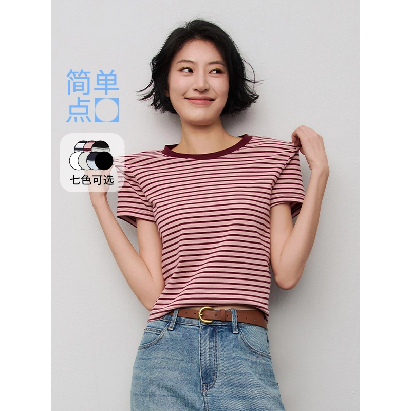 Hotwind T