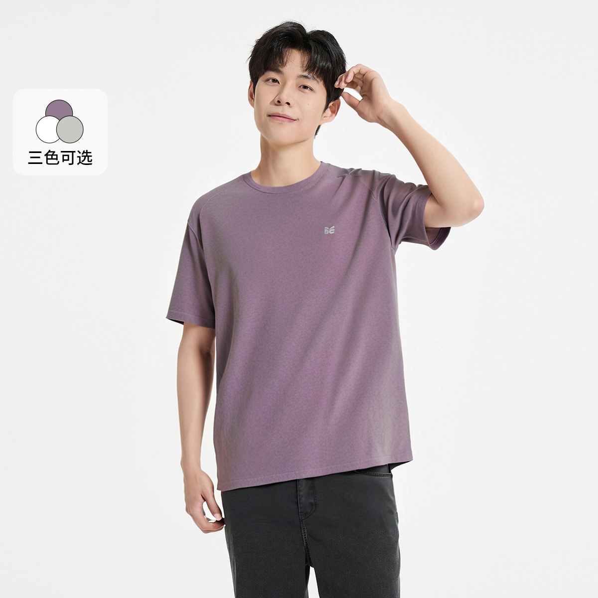 Hotwind T