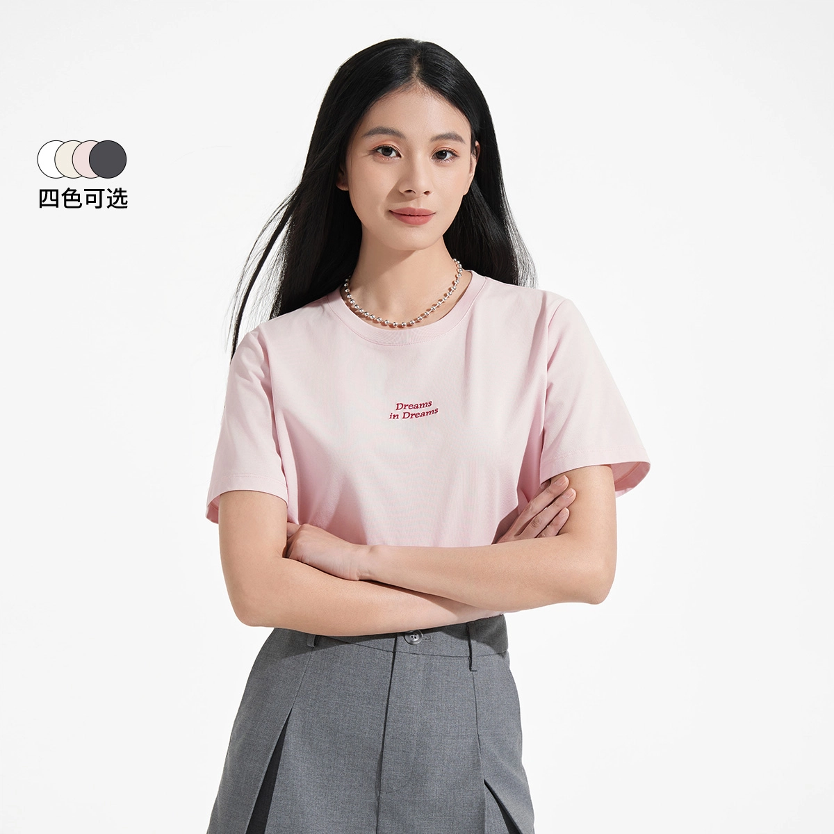 Hotwind T