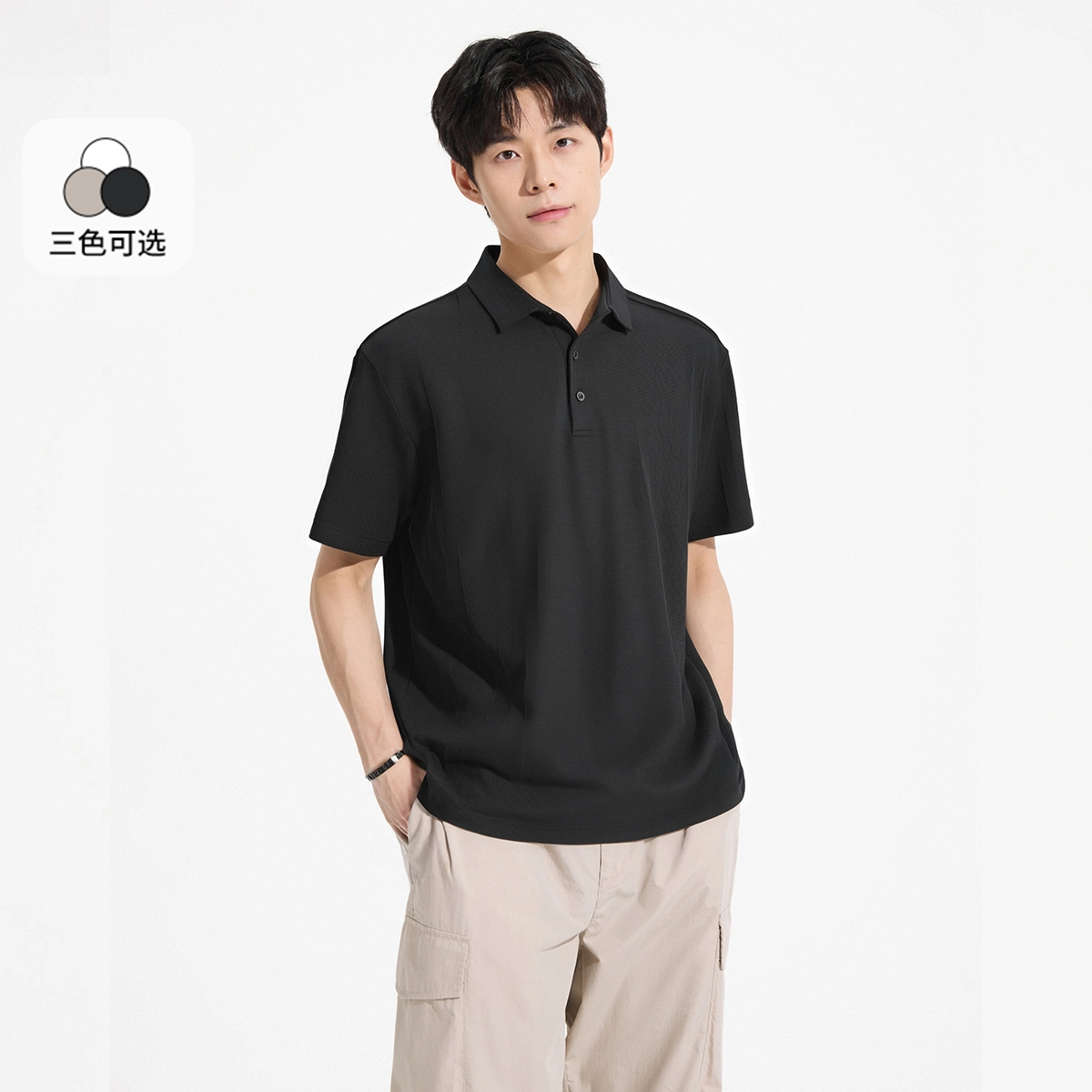 Hotwind polo T