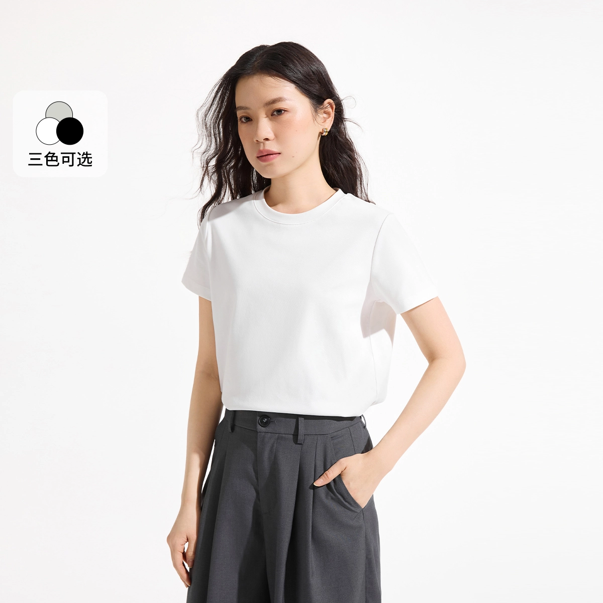 Hotwind T