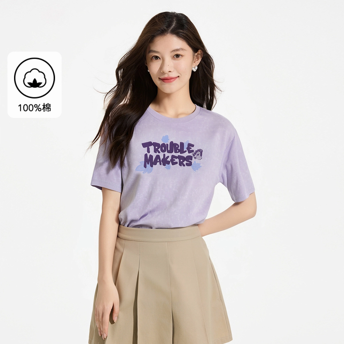 Hotwind T