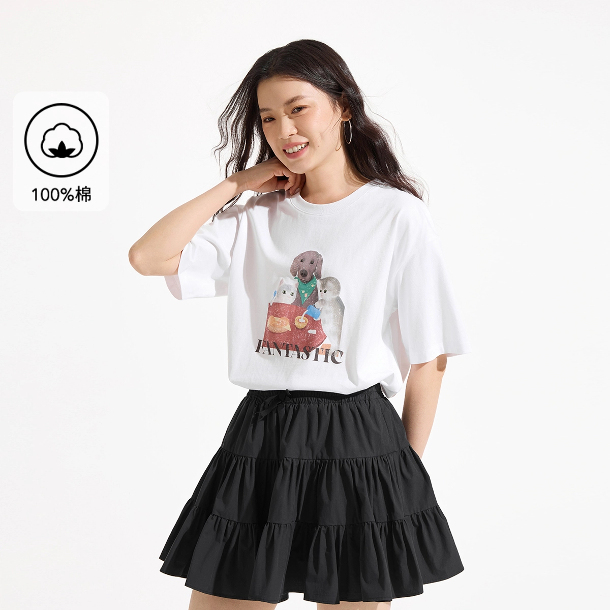 Hotwind T