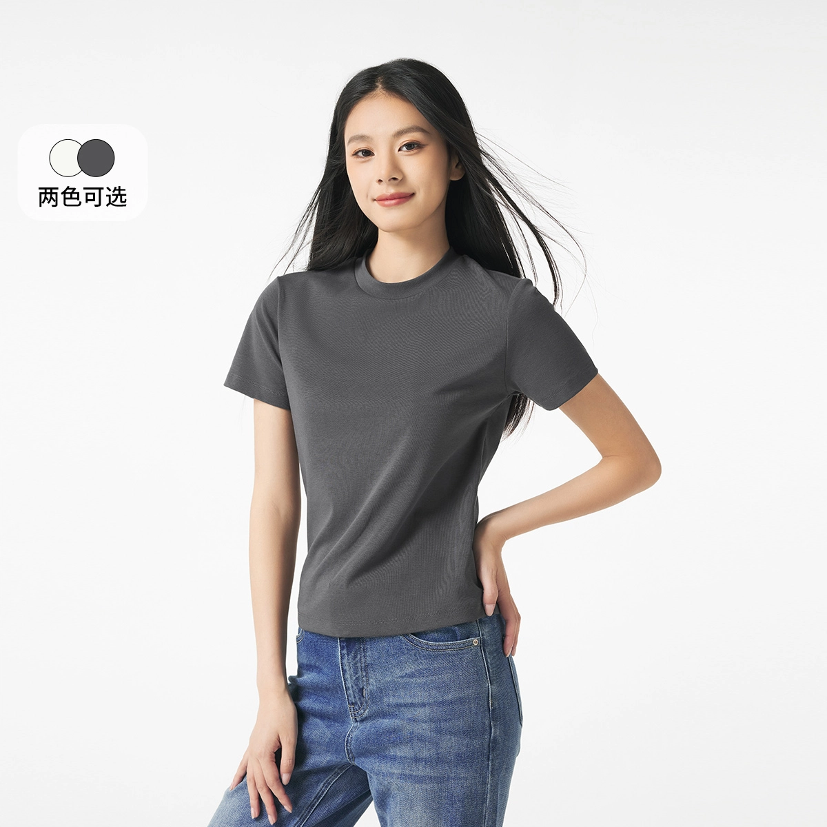 Hotwind T