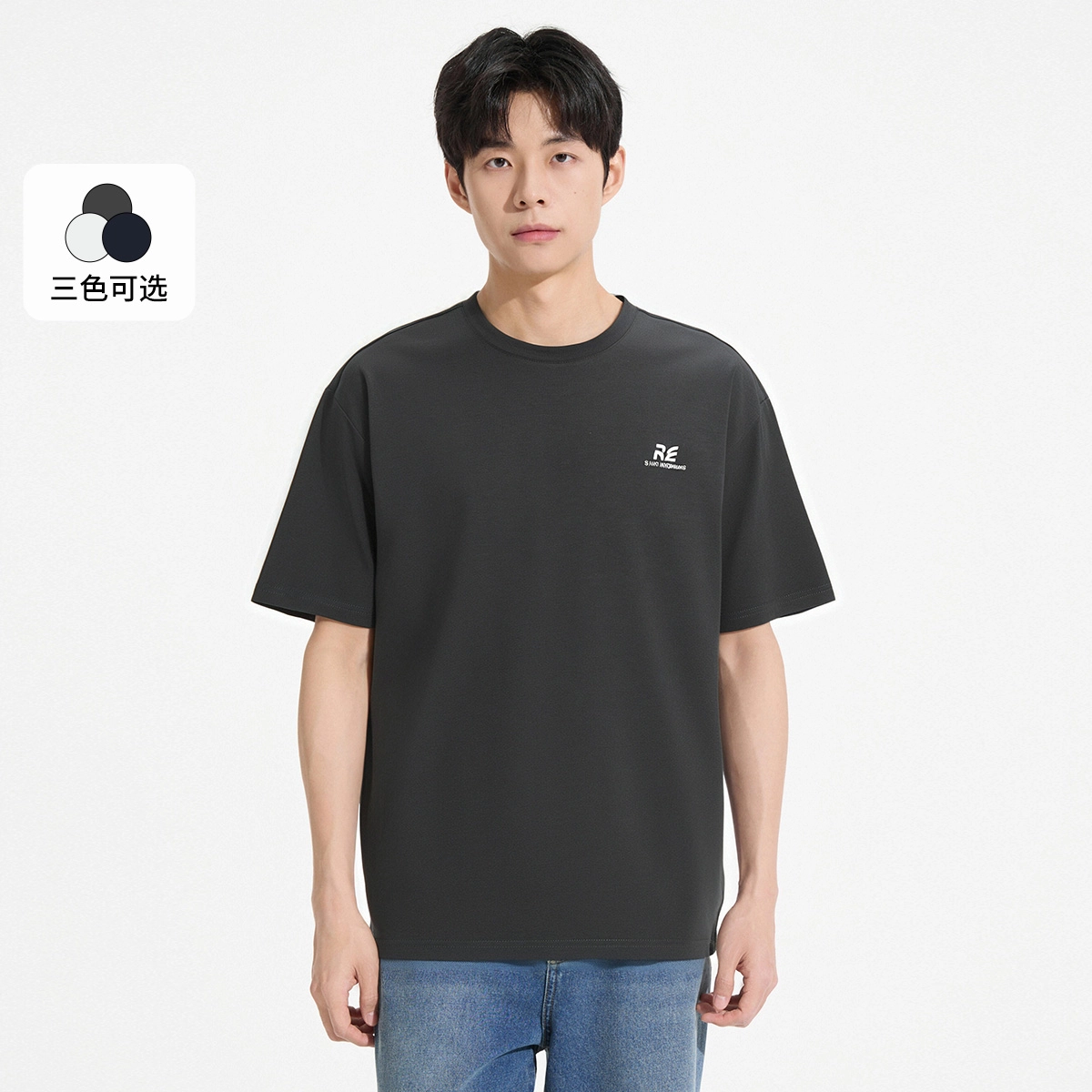 Hotwind T