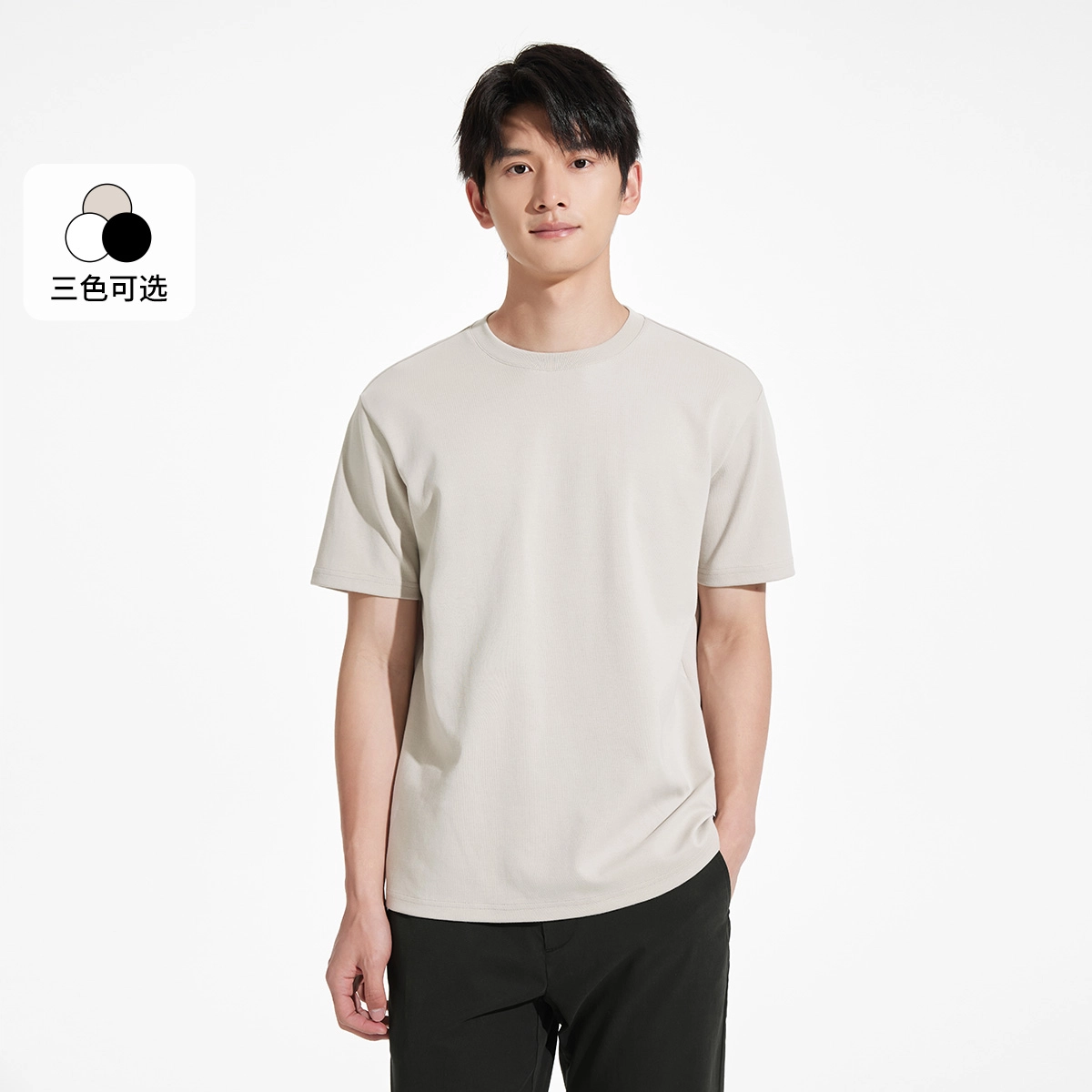 Hotwind T