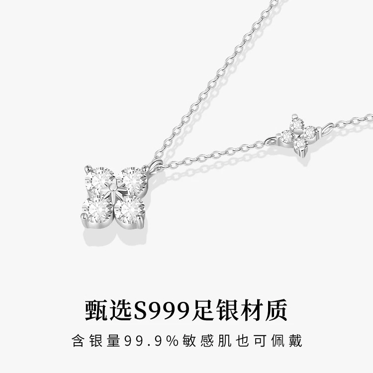 STUERY 999