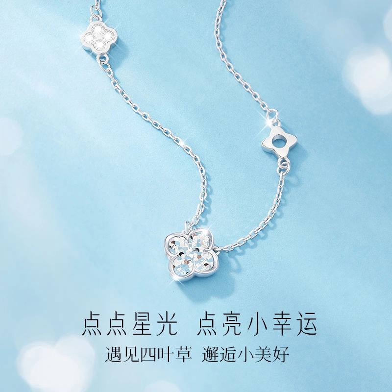 STUERY S925