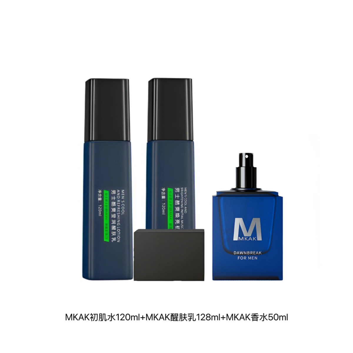 MKAK 120ml*2120ml*2+140ml