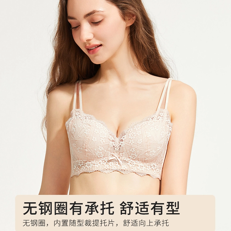 都市丽人 小胸聚拢显大蕾丝性感上托透气无钢圈不空杯内衣文胸 女款