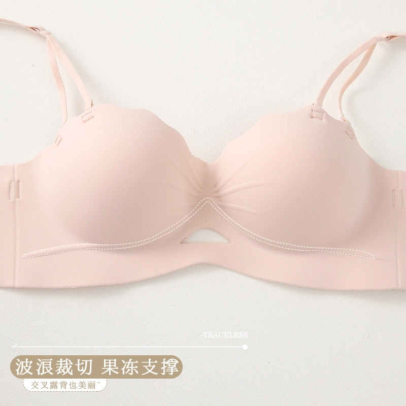 都市丽人 无痕小胸聚拢调整型软支撑无钢圈防下垂文胸 女款