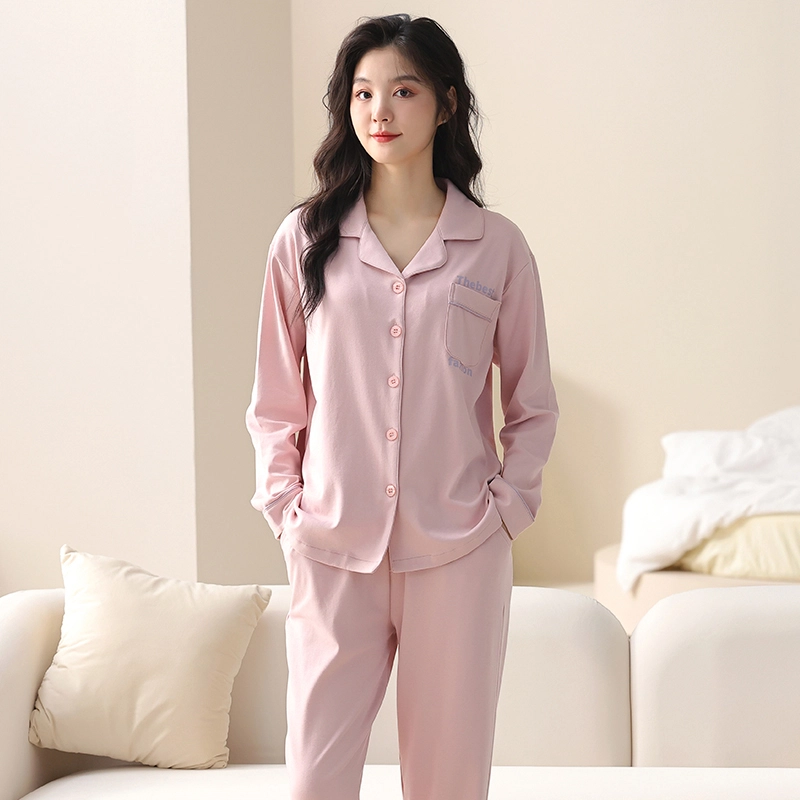 都市丽人 纯色长袖开衫时尚家居服休闲可外穿睡衣套装 女款 图片色