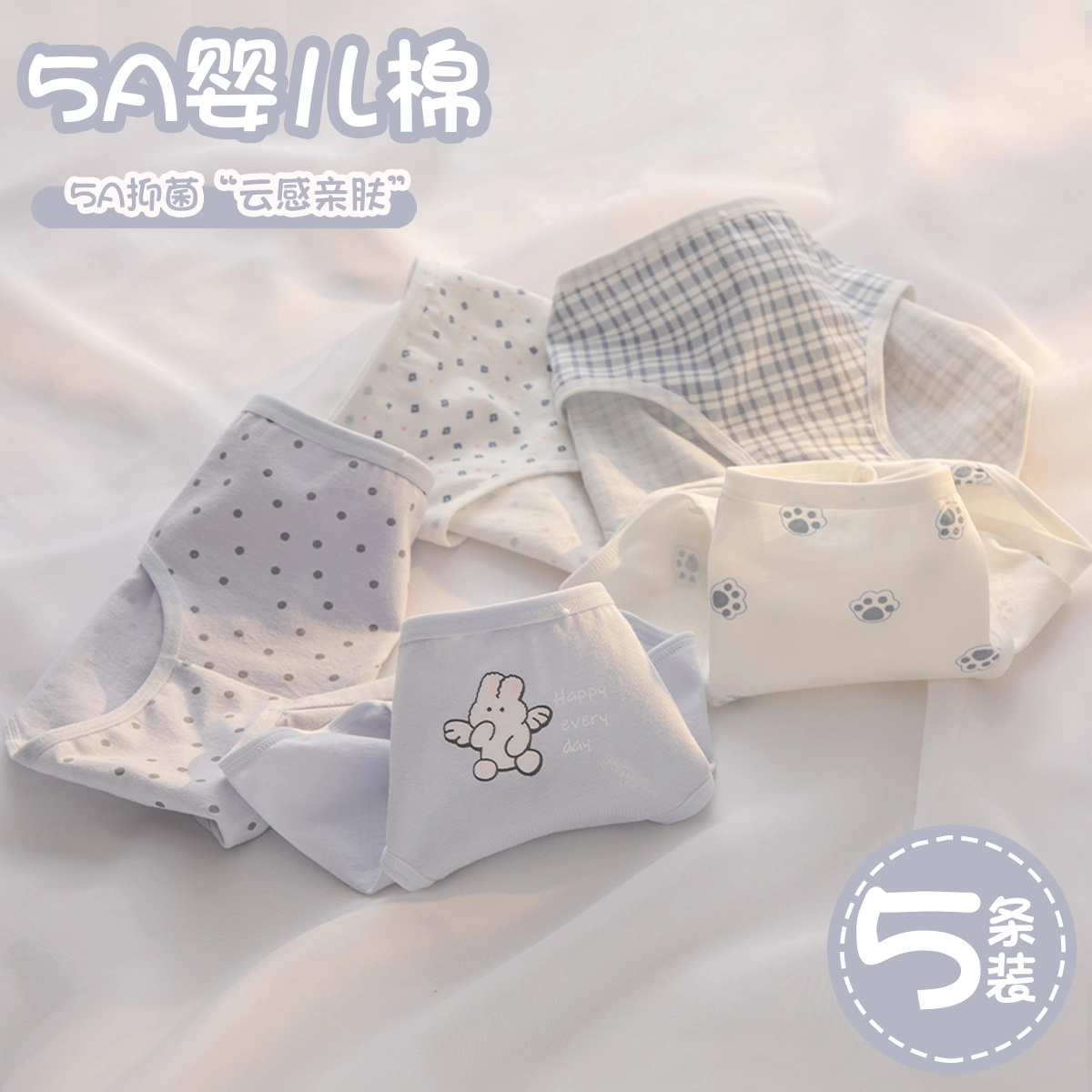 5A7A