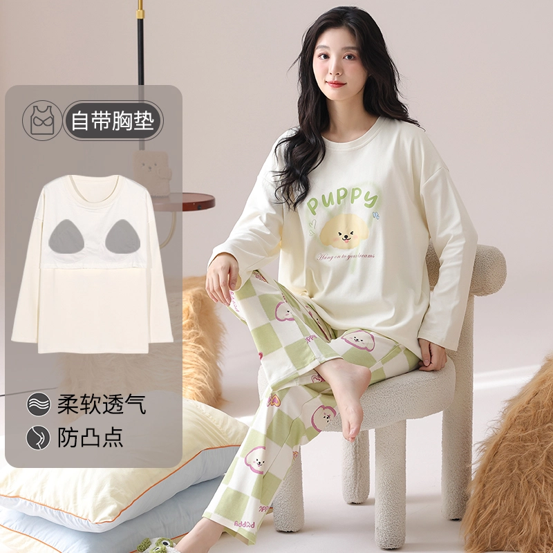 都市丽人 小猫字母印花圆领上衣花卉透气长裤睡衣套装 女款 灰色