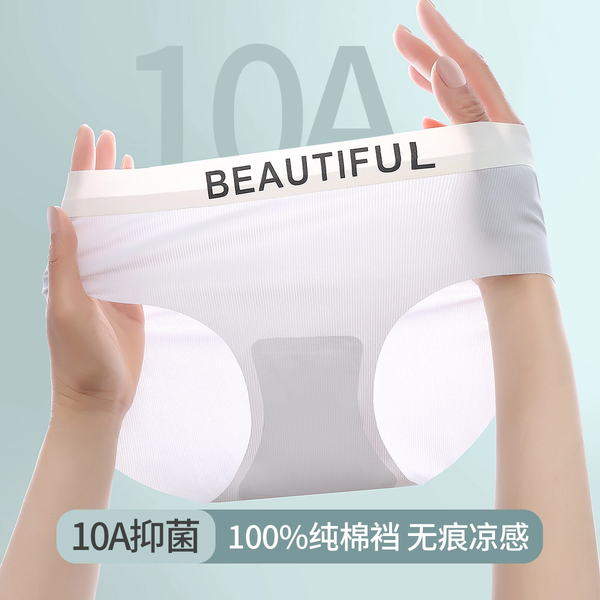 10A 4