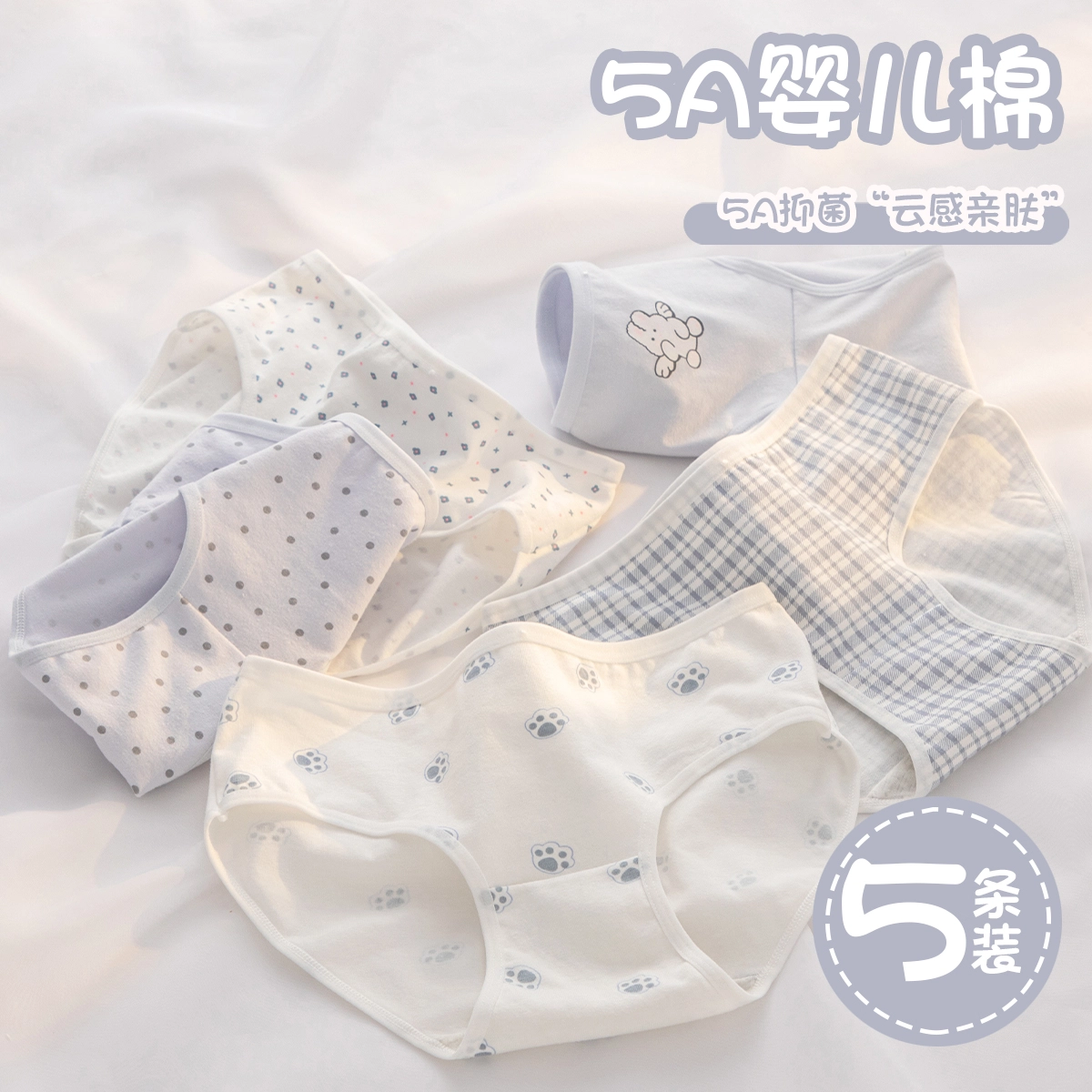 5A7A