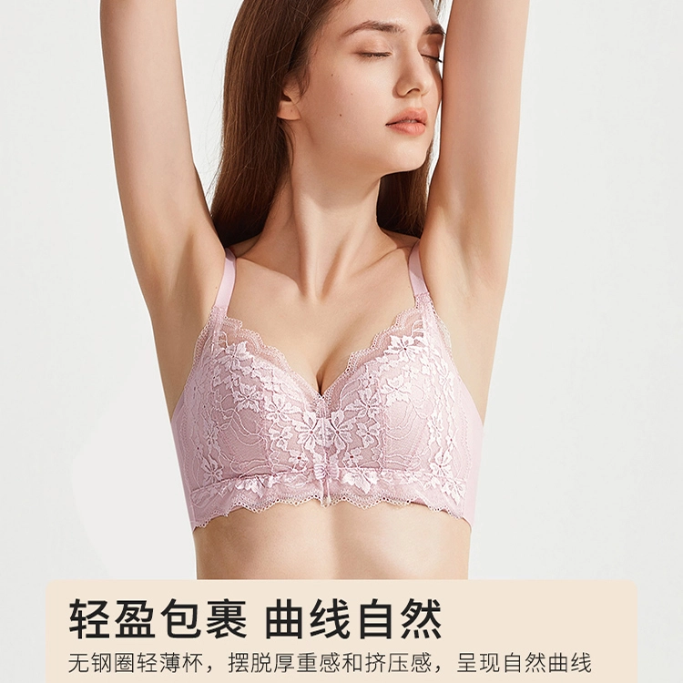 都市丽人 性感蕾丝轻薄透气内衣纸片杯无痕亲肤贴合无钢圈文胸 女款