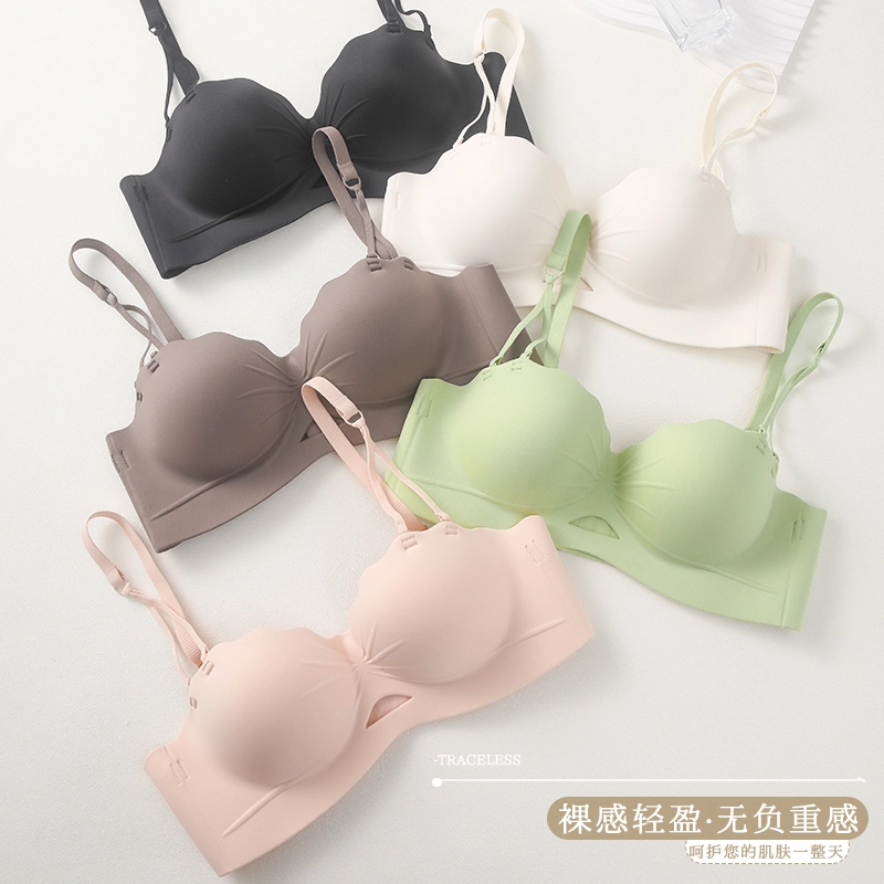 都市丽人 无痕小胸聚拢调整型软支撑无钢圈防下垂文胸 女款