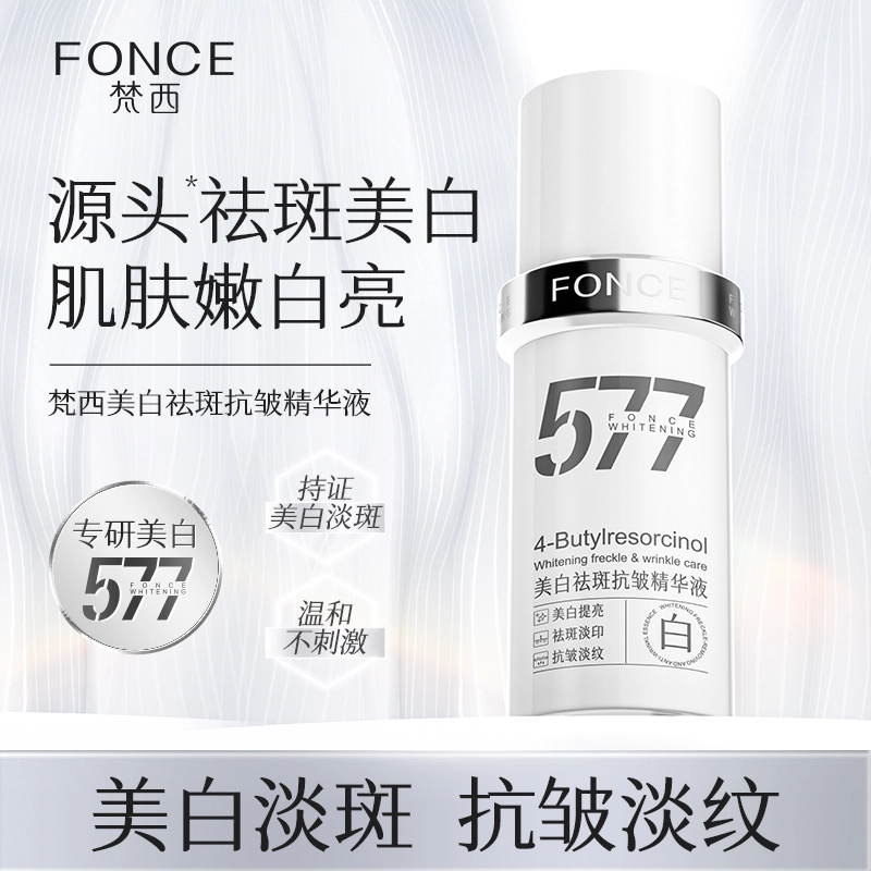 30ml