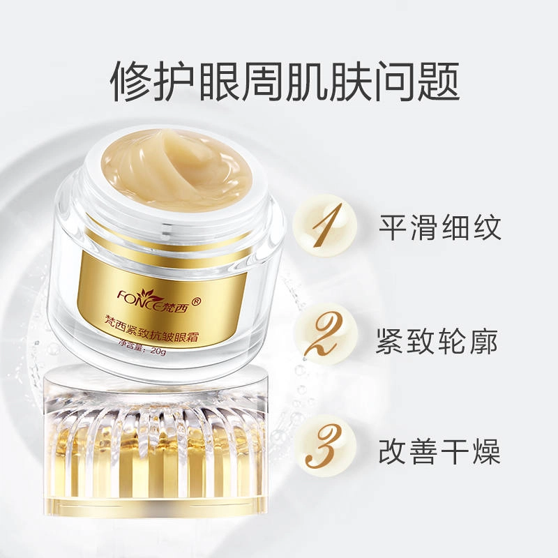 FONCE 60+20g