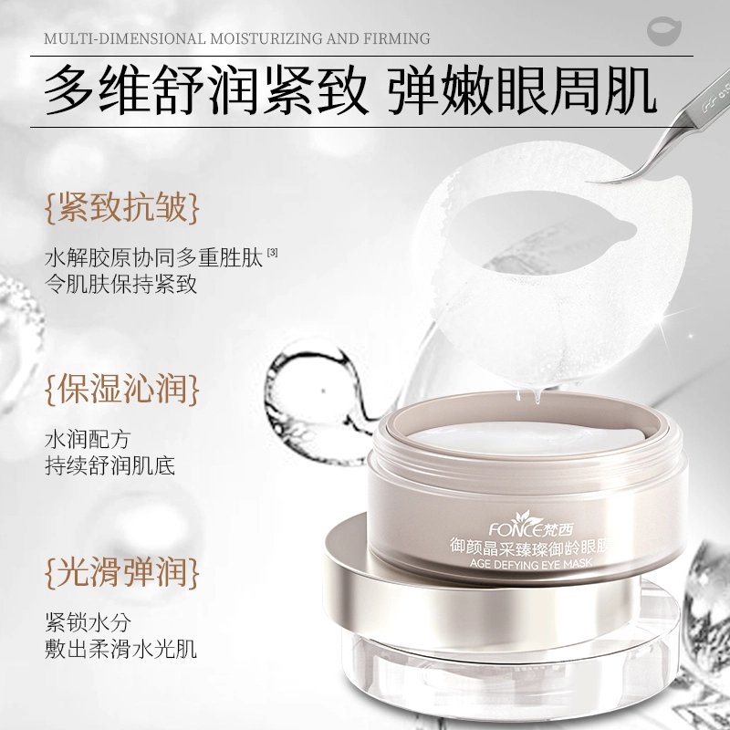 FONCE 60+20g