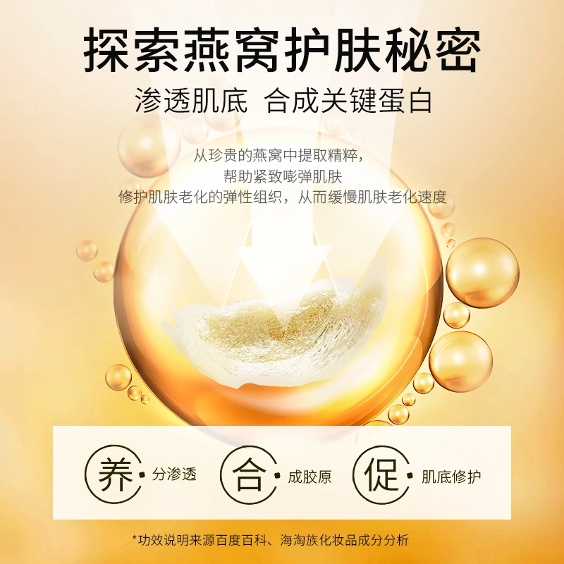 30ml